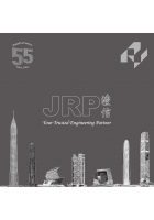 Pages from JRP-55th-Brochure(New)